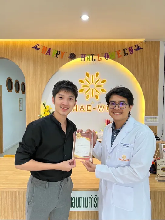 ภาพกิจกรรมอบรมและรับมอบเอกสาร