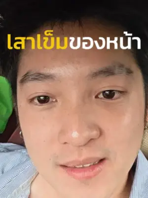 Video cover: Video from Doctor Top Clinic · 2026-06-03