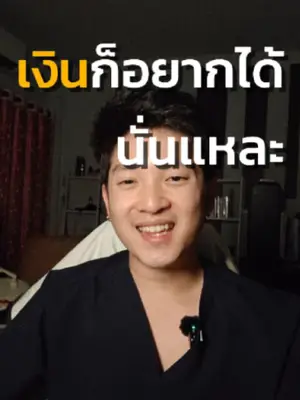 Video cover: Video from Doctor Top Clinic · 2026-06-14