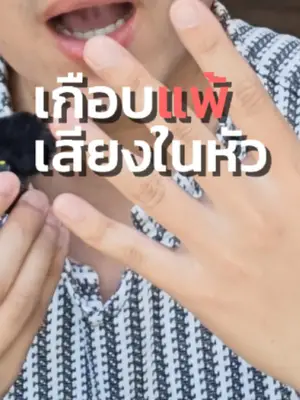 Video cover: Video from Doctor Top Clinic · 2026-06-28