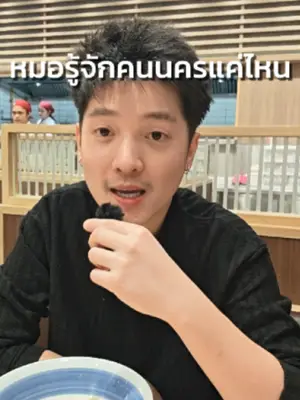 Video cover: Video from Doctor Top Clinic · 2026-06-22