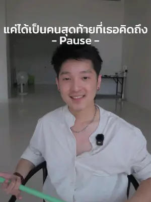 Video cover: Video from Doctor Top Clinic · 2026-07-25