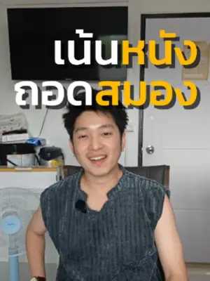 Video cover: Video from Doctor Top Clinic · 2026-06-20