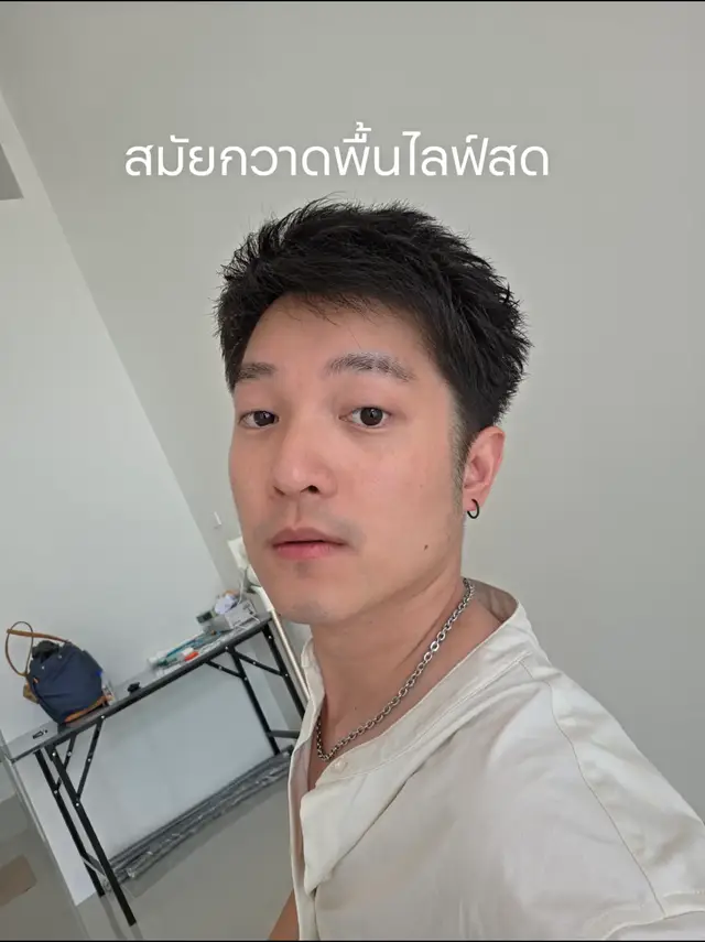 ภาพปกวิดีโอ: คลิปจากหมอท๊อปคลินิก · 2026-10-21