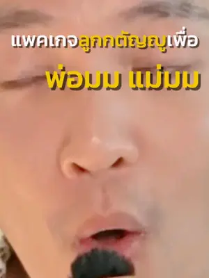 Video cover: Video from Doctor Top Clinic · 2026-07-10