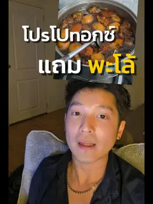 Video cover: Video from Doctor Top Clinic · 2026-07-30