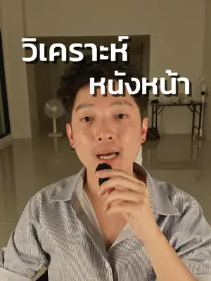Video cover: Video from Doctor Top Clinic · 2026-07-23