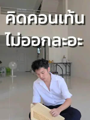 Video cover: Video from Doctor Top Clinic · 2026-08-10