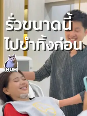 Video cover: Video from Doctor Top Clinic · 2026-08-05