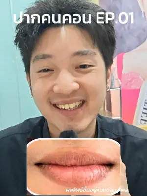 Video cover: Video from Doctor Top Clinic · 2026-05-08