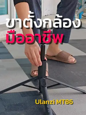 Video cover: Video from Doctor Top Clinic · 2026-07-04