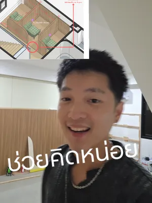 ภาพปกวิดีโอ: ดีคนละแบบ