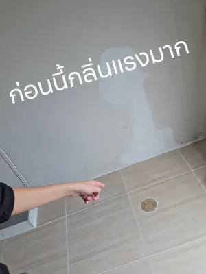 ภาพปกวิดีโอ: ปรับแล้วดีขึ้นเยอะ