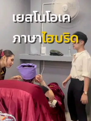 Video cover: Video from Doctor Top Clinic · 2026-07-14