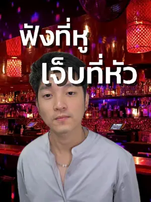 Video cover: Video from Doctor Top Clinic · 2026-07-31