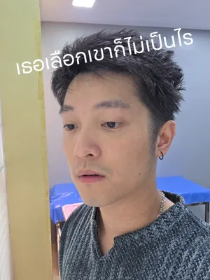 Video cover: Video from Doctor Top Clinic · 2026-08-03