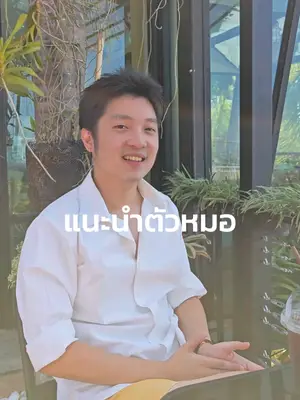 Video cover: Video from Doctor Top Clinic · 2026-04-25