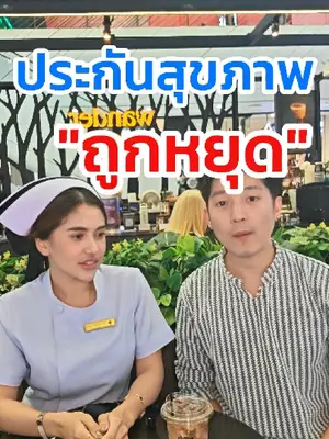 Video cover: Video from Doctor Top Clinic · 2026-07-09