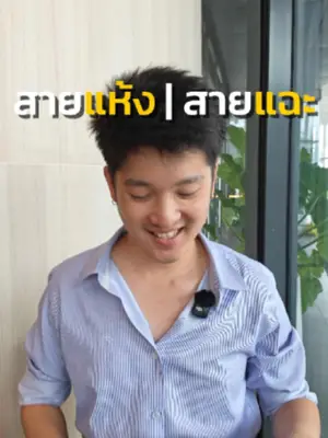 Video cover: Video from Doctor Top Clinic · 2026-06-12