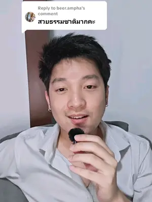 Video cover: Video from Doctor Top Clinic · 2026-05-18