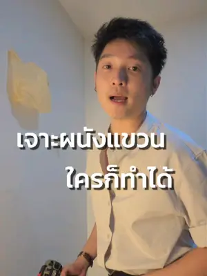 Video cover: Video from Doctor Top Clinic · 2026-08-01